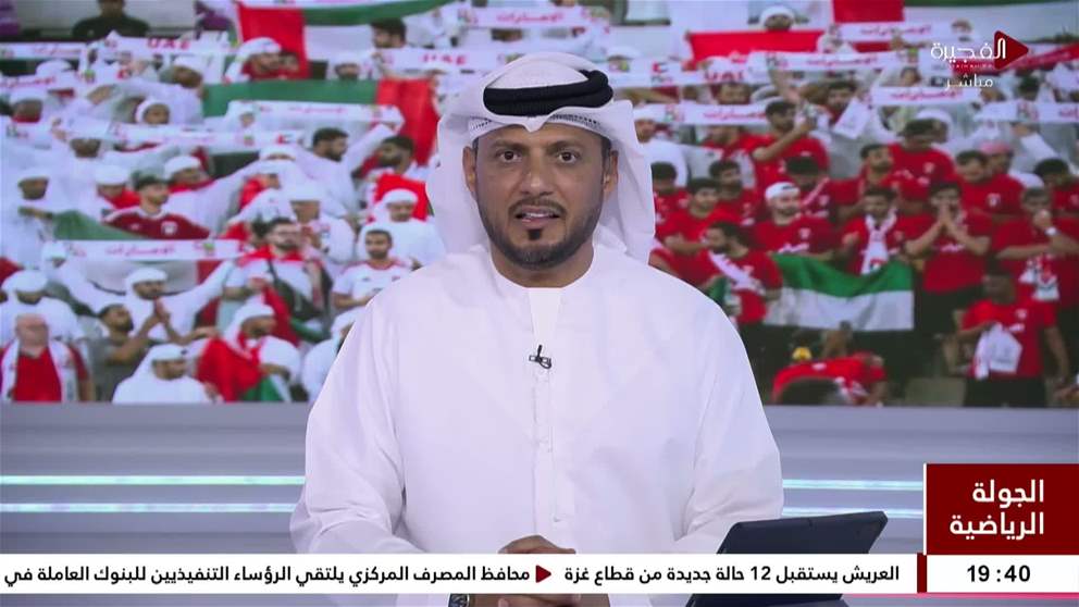 اتحاد الكرة يعلن زيادة عدد الطائرات المخصصة لنقل الجماهير الإماراتية إلى نهائي خليجي 27