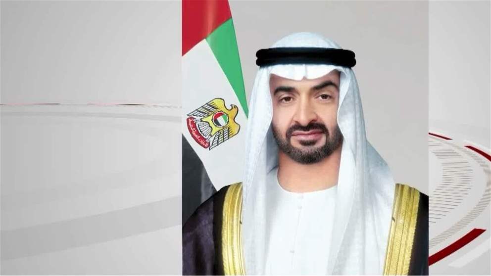 رئيس الدولة يتلقى دعوة من خادم الحرمين الشريفين لحضور القمة الخليجية الأوروبية