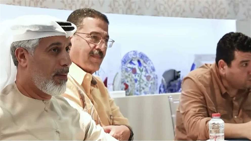 قمة المعرفة في دبي 24 نوفمبر