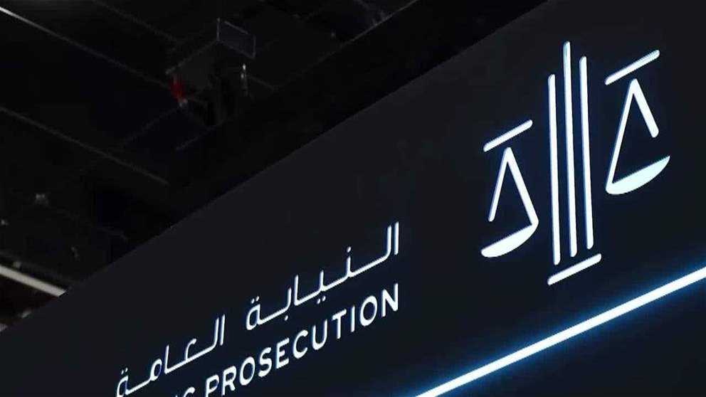 معرض عالم الذكاء الاصطناعي يستقطب أكثر من 400 جهة عارضة وما يزيد على 180 متحدثاً وأكثر من 200مستثمر وآلاف الزوار من أكثر من 70 دولة
