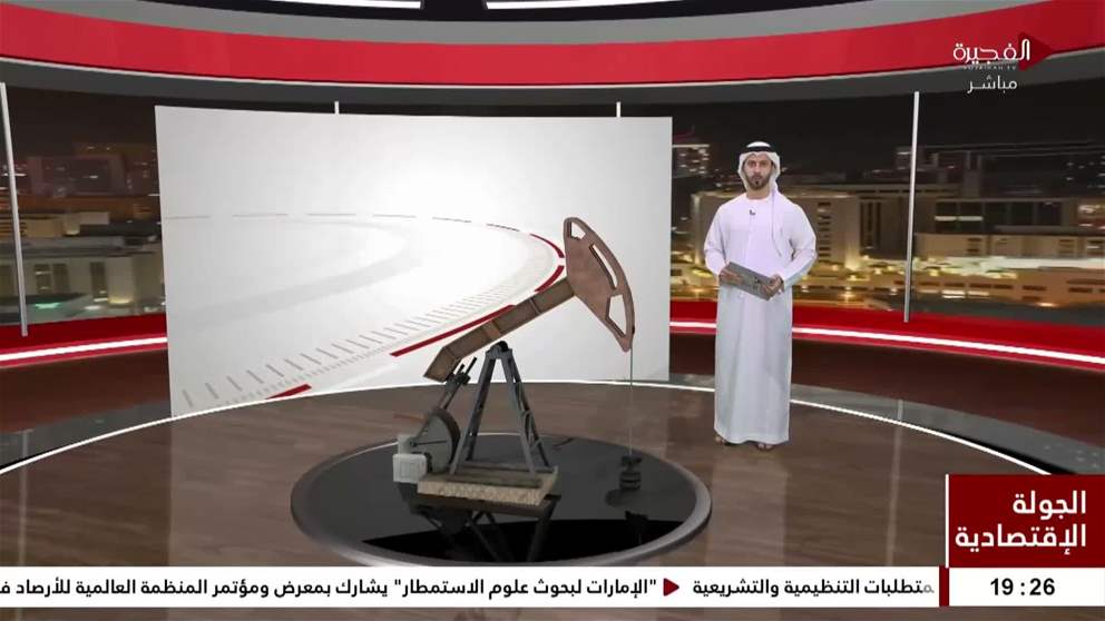 ارتفاع طفيف في أسعار الذهب اليوم