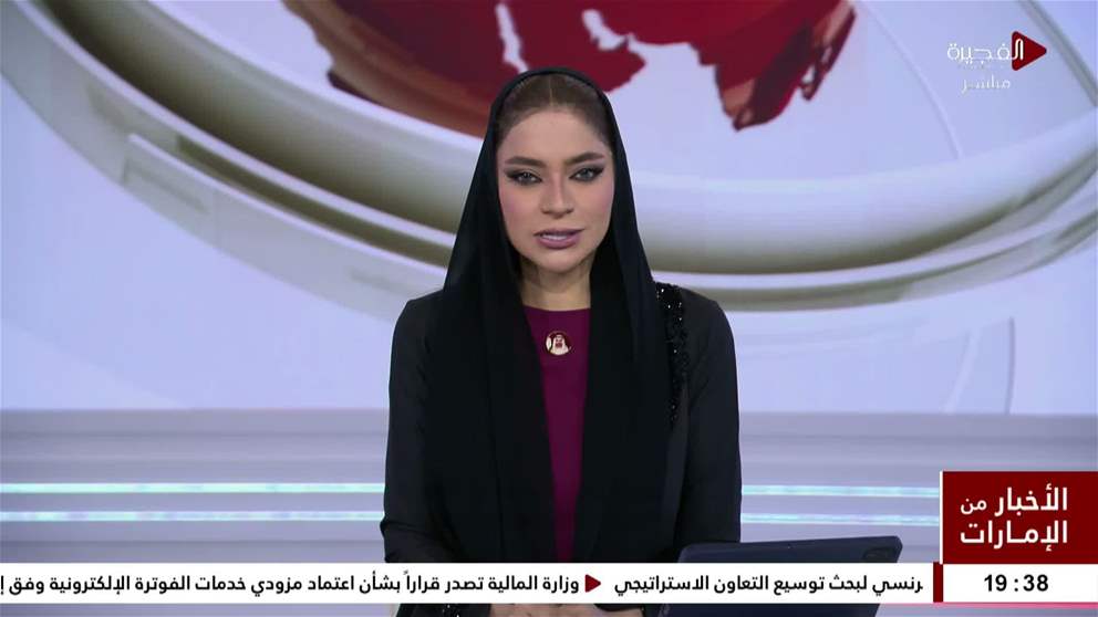 أخبار دولية | ترامب يتحدث عن مباحثات مثمرة مع إيران ويستبعد مهاجمتها قبل الانتخابات
