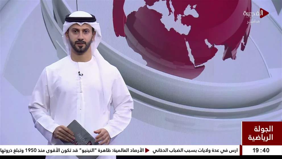 فوز النصر وشباب الأهلي والوصل في كأس مصرف أبوظبي الإسلامي