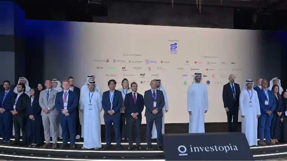 100 شركة من المستقبل تكرّم الدفعة الـ3 من الشركات المنضمة وتفتح باب التسجيل لنسختها الجديدة