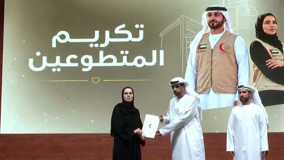 مركز تقديم الخدمة بامارة الفجيرة التابع لهيئة الهلال الاحمر الاماراتي يكرم المتطوعين تقديرا لجهودهم الانسانية والمجتمعية