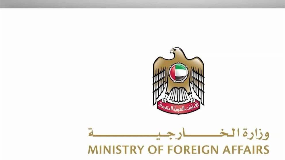الامارات تدين بشدة هجمات جماعة الحوثي على مطار الملك خالد الدولي
