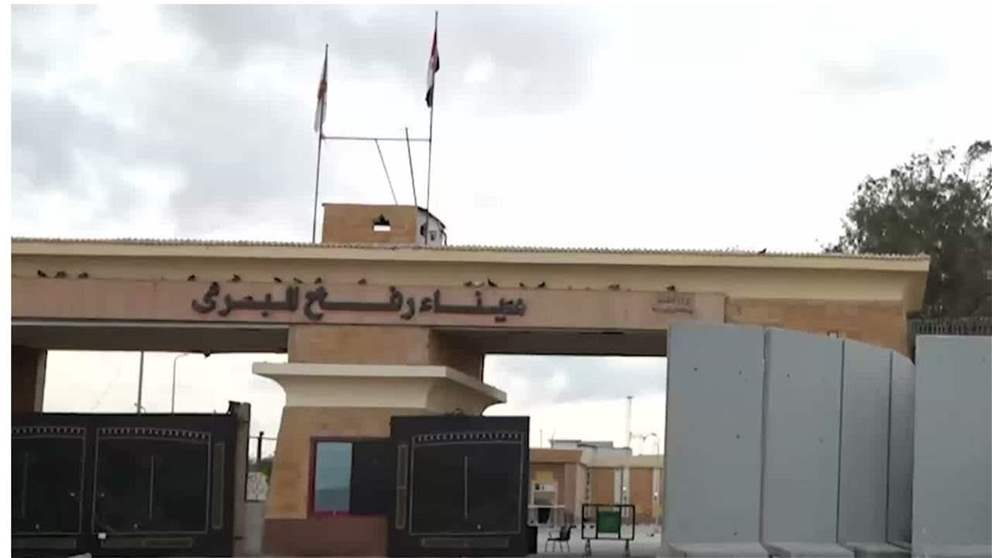 ضمن عملية الفارس الشهم 3.. دخول قافلتي مساعدات إماراتية إلى قطاع غزة تحملان 259 طنًا من المواد الغذائية