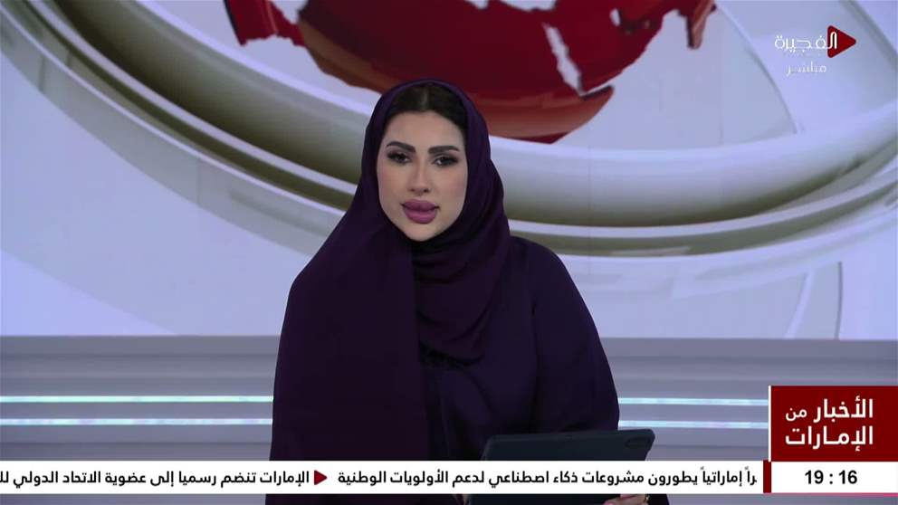 الإمارات تدين بشدة استمرار هجمات جماعة الحوثي على مطار الملك خالد الدولي