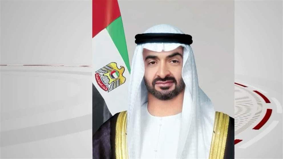 رئيس الدولة يبعث رسالة خطية إلى الرئيس اللبناني تتضمن دعوته للمشاركة في أسبوع أبوظبي للاستدامة 2027