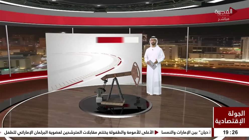 الذهب يرتفع بأكثر من 1% ويتعافى من أدنى مستوى في أسبوع