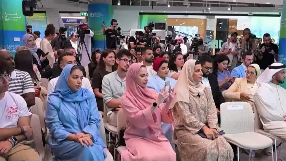 بقيمة مليون دولار.. قمة المليار متابع والهيئة الوطنية للإعلام تطلقان مبادرة لتأسيس 100 شركة صناعة محتوى