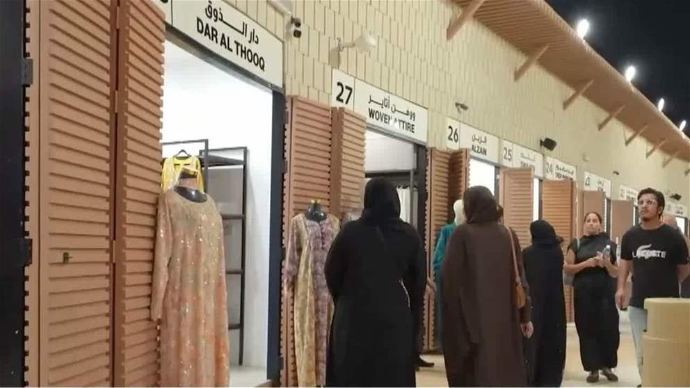ضمن الموسم القرية العالمية ..37 مشروعا وطنيا ينطلق نحو فرص التمكين وريادة الاعمال في جناح 971 من المجتمع