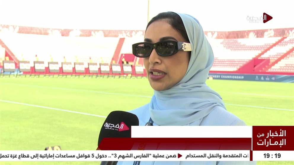 الإمارات تتصدر حصاد الميداليات في اليوم الثالث لبطولة غرب آسيا للقوس والسهم بالفجيرة