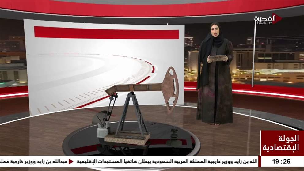 الذهب يرتفع مع انخفاض النفط