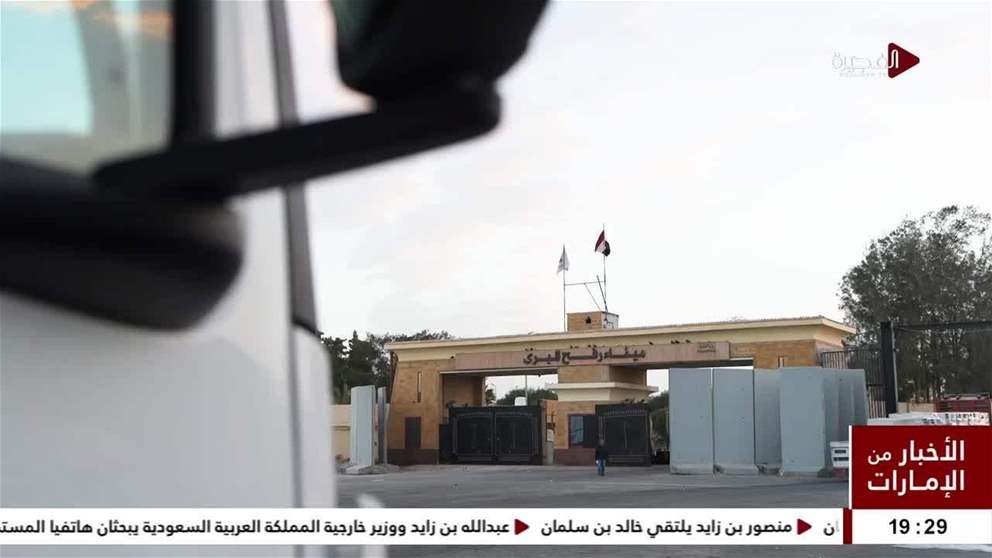 ضمن عملية الفارس الشهم 3.. دخول 5 قوافل مساعدات إماراتية إلى قطاع غزة تحمل 789 طناً