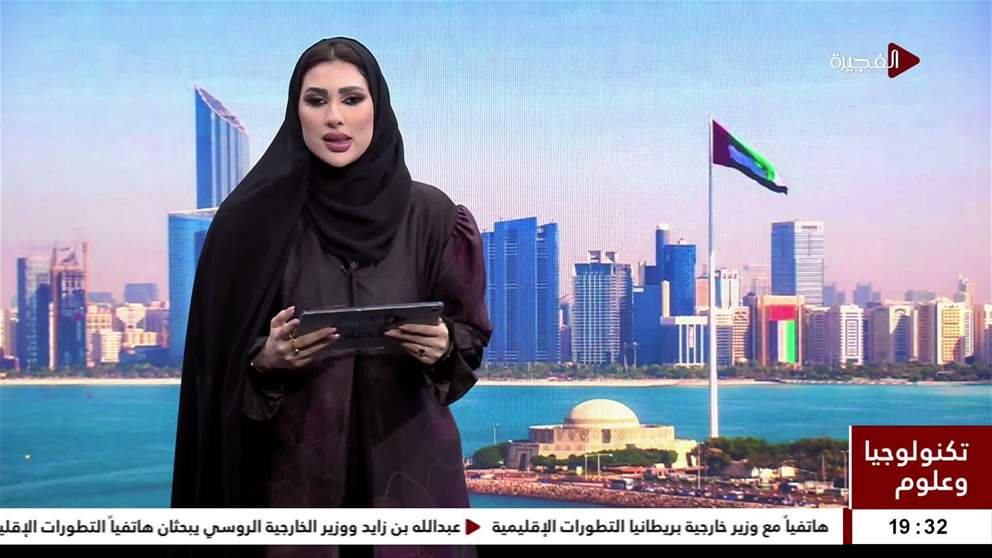 أبوظبي تستضيف أول مؤتمر للجيل السادس في المنطقة لبحث دمج الذكاء الاصطناعي بقطاع الاتصالات