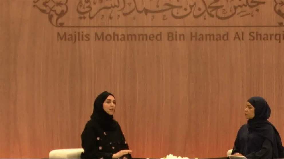 مجلس محمد بن حمد الشرقي ينظّم جلسة توعوية حول سرطان الثدي في مجلس السيجي