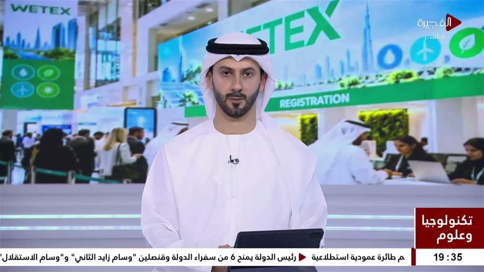 M42 تطلق منصة Ossi المدعومة بالذكاء الاصطناعي خلال قمة مستقبل الصحة
