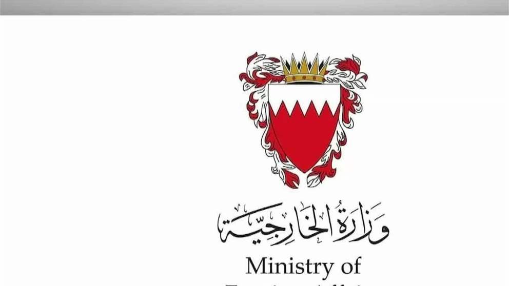 البحرين ترحب بنجاح جهود الوساطة الإماراتية في إنجاز عملية تبادل جديدة للأسرى بين روسيا وأوكرانيا