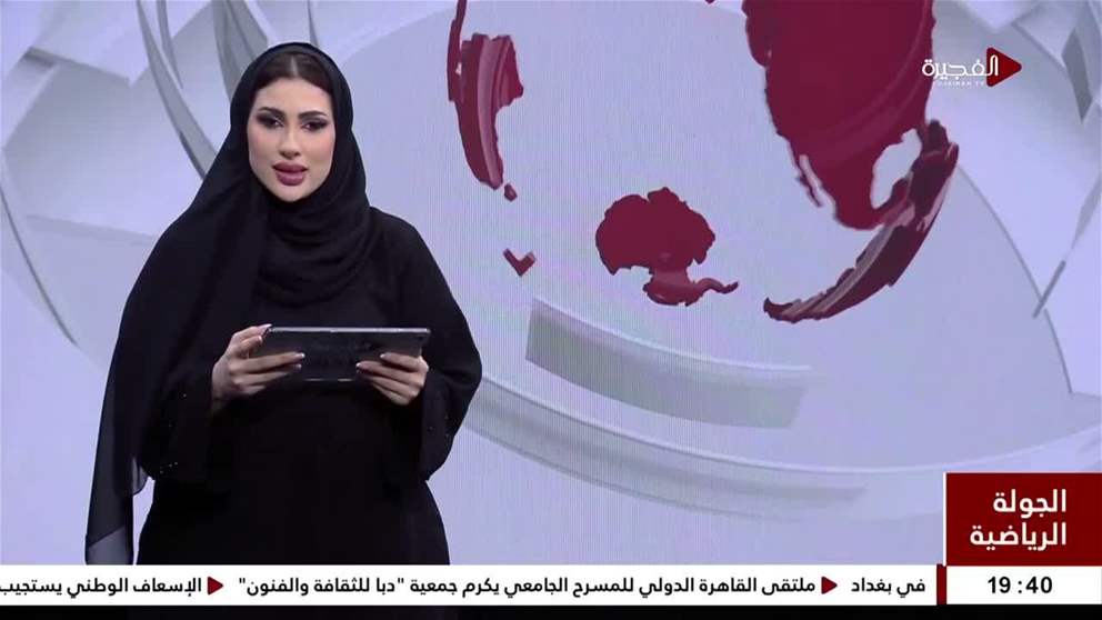 مواجهات قوية في ربع نهائي كأس رئيس الدولة لكرة القدم
