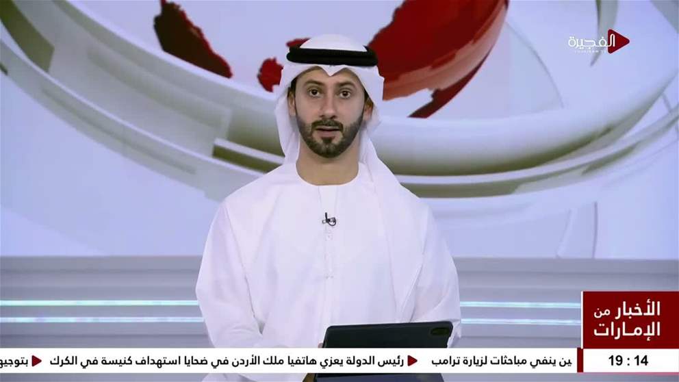 ملتقى القاهرة الدولي للمسرح الجامعي يكرم جمعية دبا للثقافة والفنون