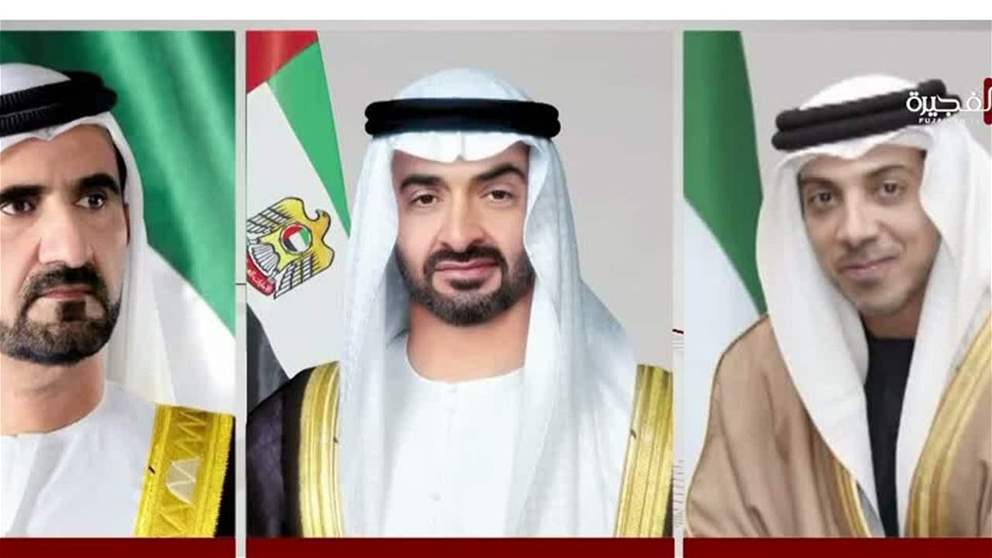 رئيس الدولة ونائباه يهنئون رئيس كازاخستان بذكرى يوم الجمهورية
