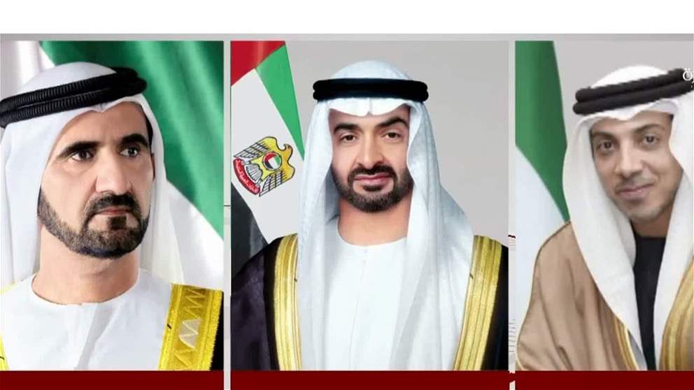 رئيس الدولة ونائباه يهنئون رئيس النمسا بذكرى اليوم الوطني لبلاده