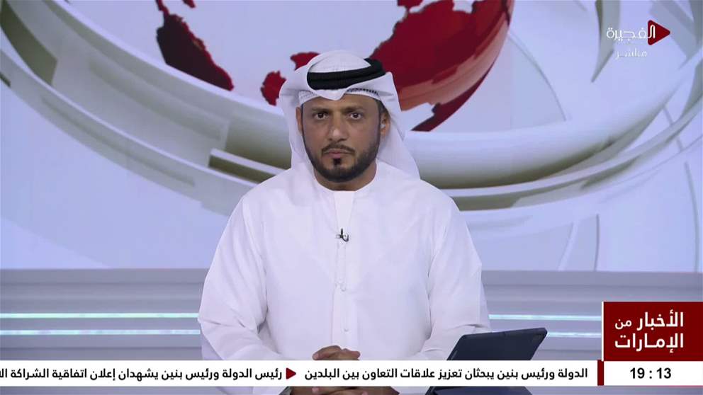 عبدالله بن زايد ووزير الخارجية في بروناي يبحثان هاتفياً العلاقات الثنائية بين البلدين