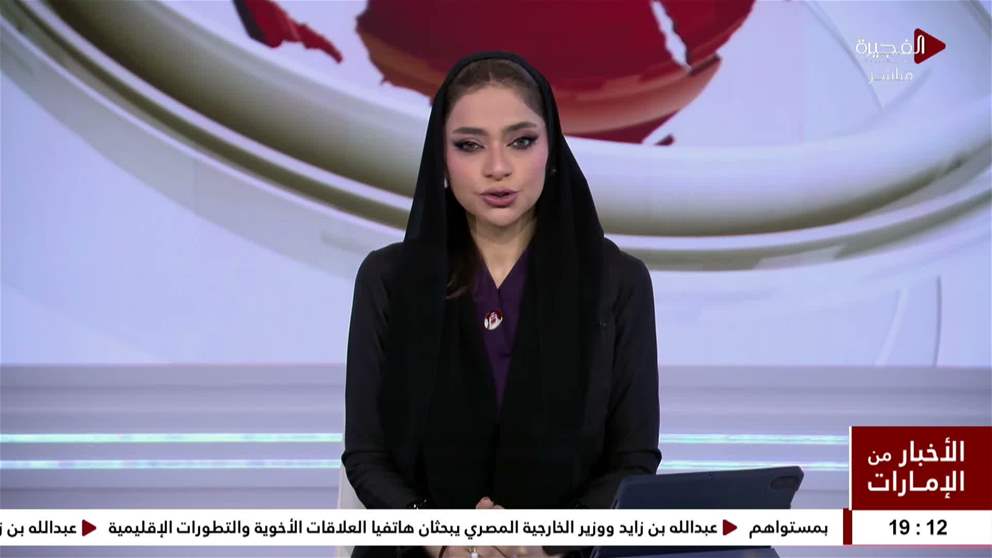 الإمارات تتضامن مع الصين وتعزي في ضحايا الزلزال
