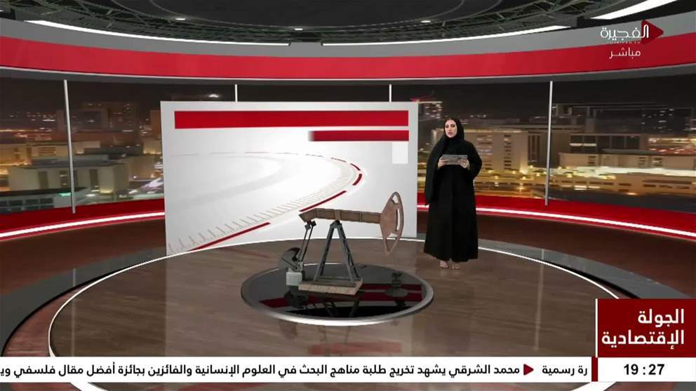 الذهب يتراجع مع ارتفاع الدولار