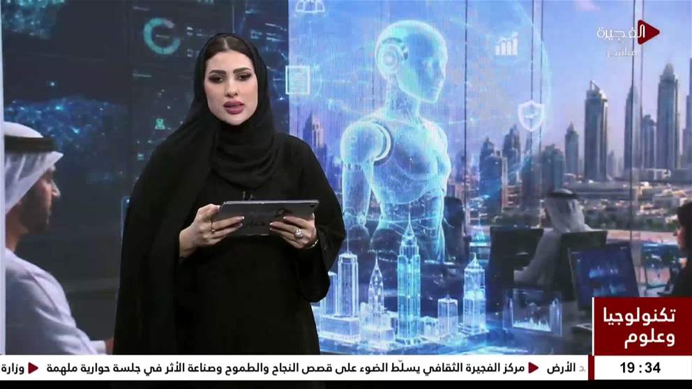إمارات وجي42 تتعاونان لتوظيف الذكاء الاصطناعي في قطاع الطاقة