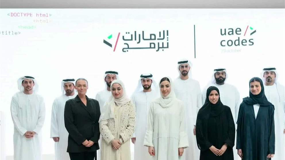 "مكتب الذكاء الاصطناعي" يطلق أوسع تجربة مجتمعية للبرمجة بالذكاء الاصطناعي