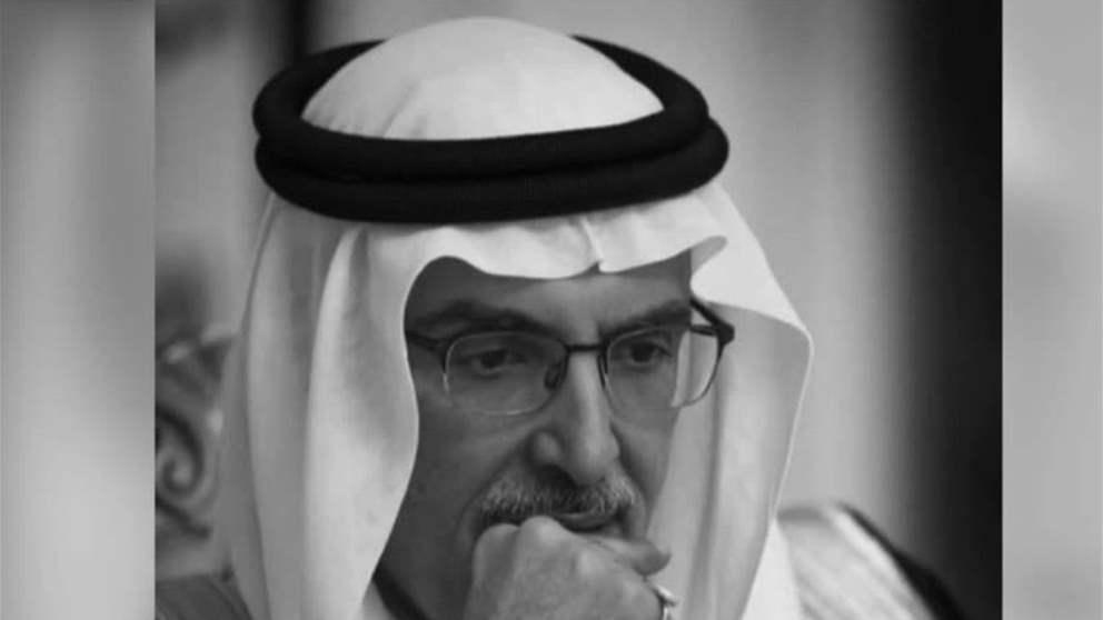وفاة الشاعر السعودي الأمير بدر بن عبدالمحسن عن عمر يناهز الـ 75 عاما