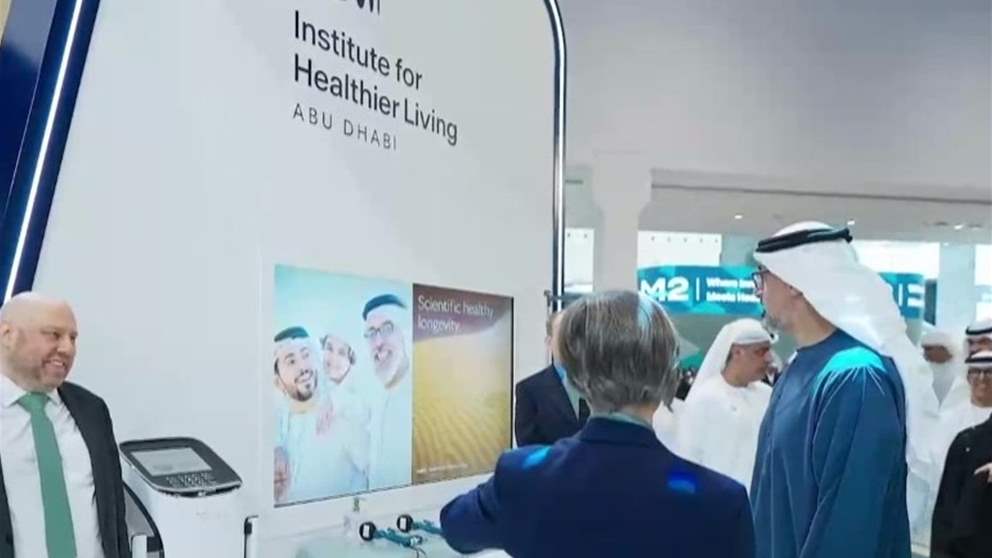 خالد بن محمد بن زايد يشهد افتتاح فعاليات النسخة الأولى من أسبوع أبوظبي العالمي للرعاية الصحية