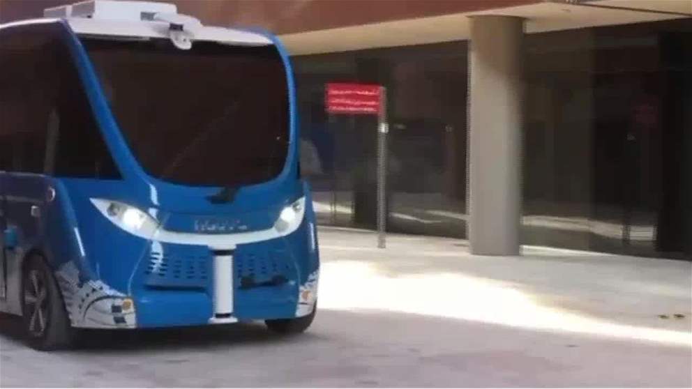 تعاون بين الطاقة والبنية التحتية والطاقة والتعدين في أوروغواي بقطاع الطاقة والعمل المناخي