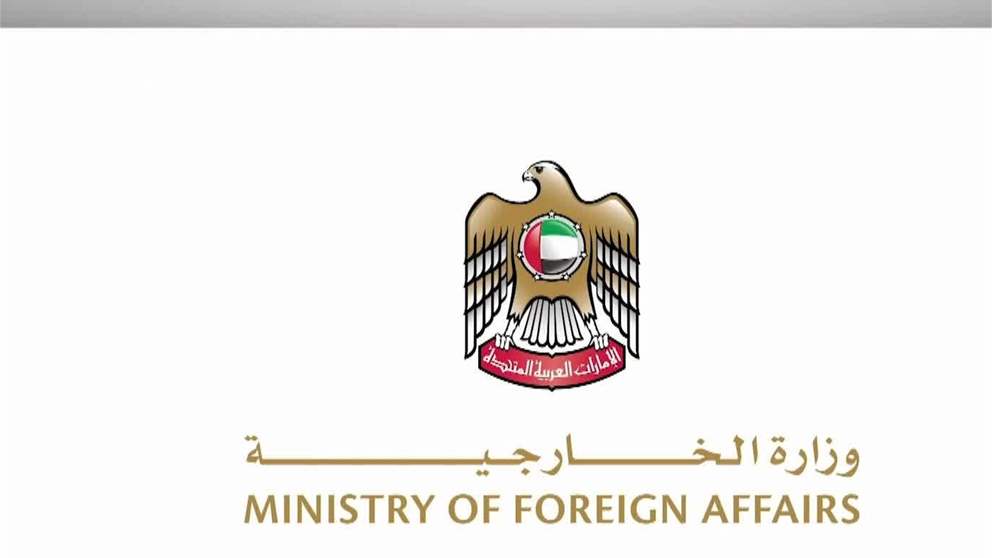 الإمارات تدين بشدة استهداف المستشفى السعودي في مدينة الفاشر