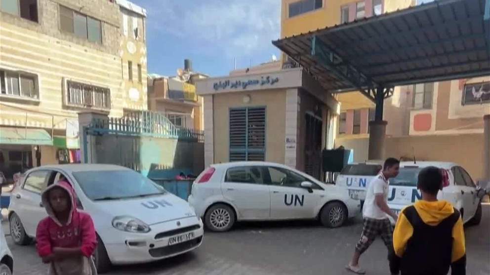 أخبار دولية | الأونروا: مستمرون في تقديم خدماتنا بالقدس وغزة ولن نتوقف