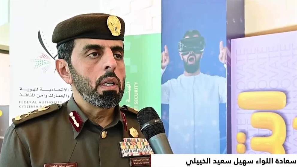 270  حملة تفتيشية ضد مخالفي الإقامة وشؤون الأجانب خلال يناير الماضي 