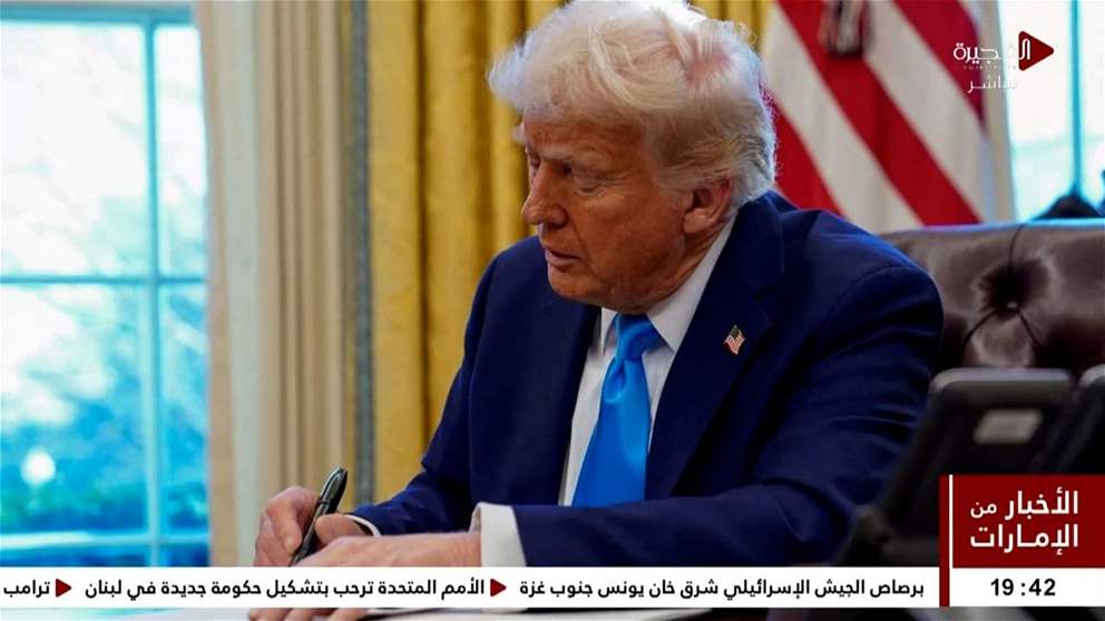 أخبار دولية | ترامب يعتزم تشديد الضغط على الأوروبيين