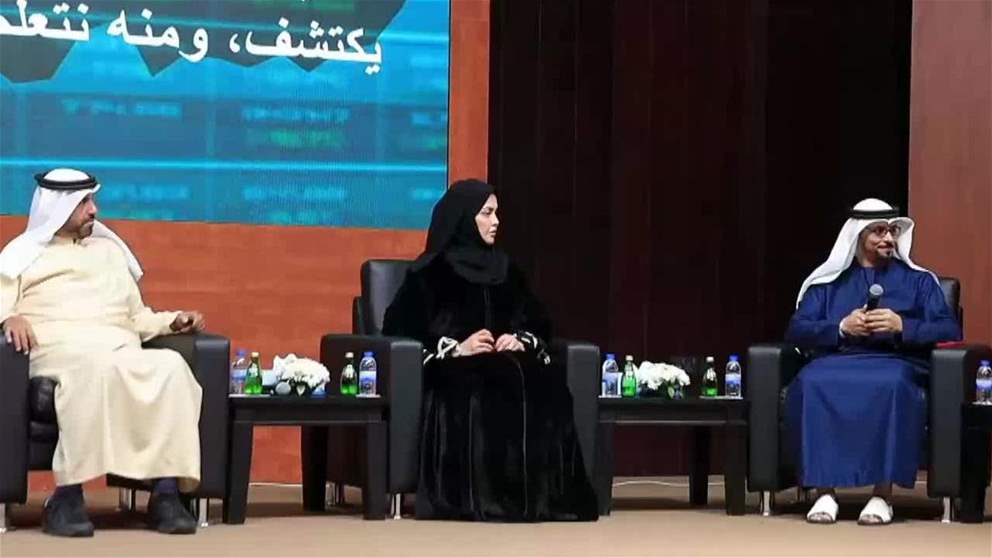 غرفة الفجيرة تنظم جلسة حوارية حول الذكاء الاصطناعي لريادة الأعمال وتخرّج الدفعة الرابعة من الدبلوم المهني