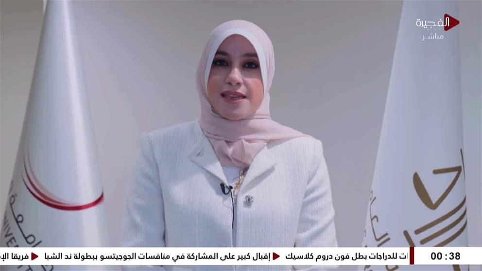النيابة العامة تشارك في جلسة نقاشية نظمتها جامعة زايد