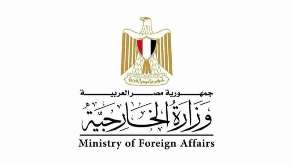 مصر تدين قرار إسرائيل وقف إدخال المساعدات الإنسانية لقطاع غزة وغلق المعابر