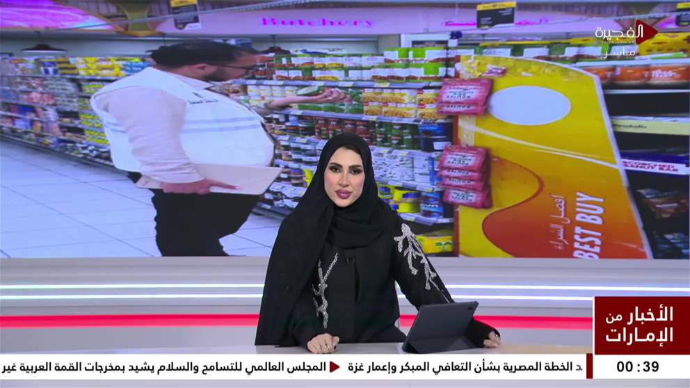 بلدية دبا تكثف حملاتها لحماية المستهلكين في مدينة دبا