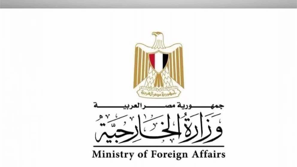أخبار اقليمية ودولية | مصر تعرب عن التقدير لتصريحات ترامب بشأن سكان غزة
