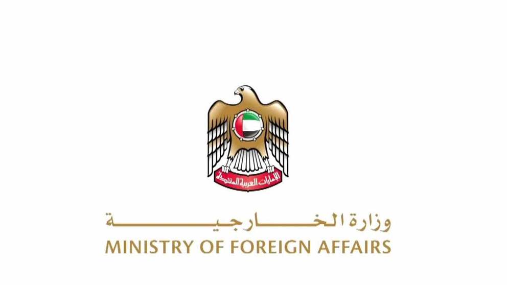 الإمارات ترحب باتفاق ترسيم الحدود بين طاجيكستان وقرغيزستان