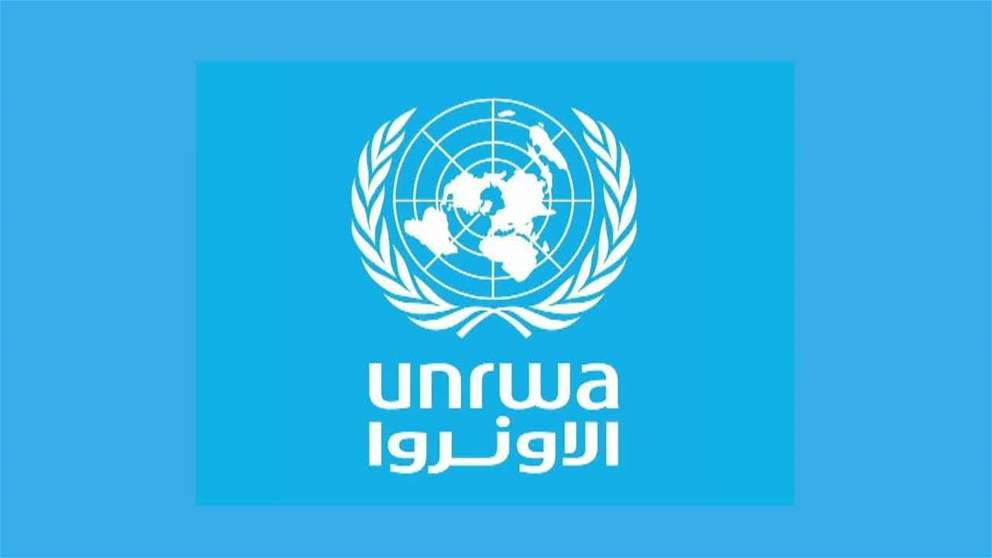 الأونروا تحذر من حرمان جيل كامل من الأطفال الفلسطينيين من التعليم حال انهيارها