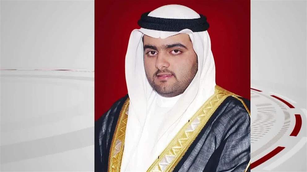 محمد الشرقي يهنئ المحتفلين بعيد النيروز