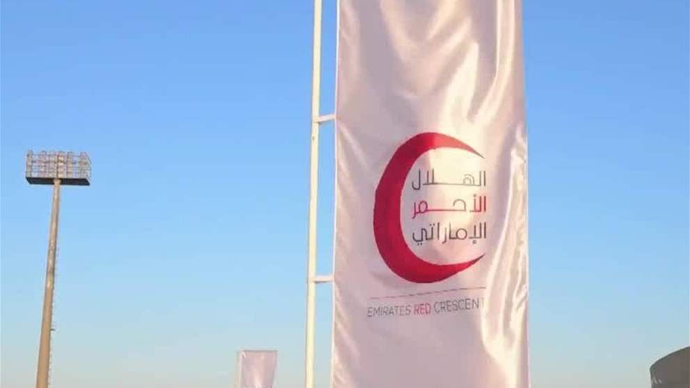 الهلال الأحمر الإماراتي تنظم إفطارا يجمع مختلف الجنسيات والديانات