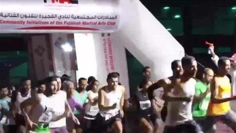 نادي الفجيرة للفنون يختتم مبادراته المجتمعية بسباق الجري الرمضاني