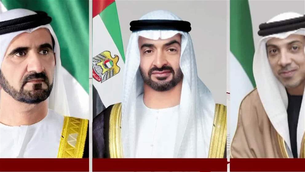 رئيس الدولة ونائباه يهنئون رئيس باكستان باليوم الوطني لبلاده